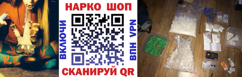 ГЕРОИН Касимов