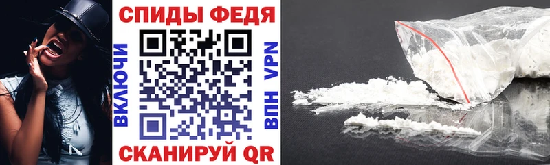 АМФ Premium  Касимов 