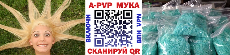 Alfa_PVP СК  Касимов 