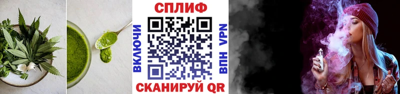 наркошоп  Касимов  Печенье с ТГК марихуана 
