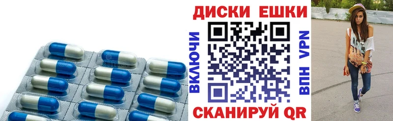 ЭКСТАЗИ Cube  мориарти формула  Касимов 