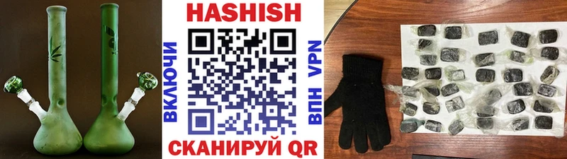 kraken как зайти  наркота  Касимов  ГАШИШ хэш 