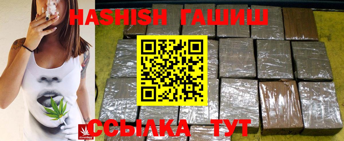 КЕТАМИН Касимов