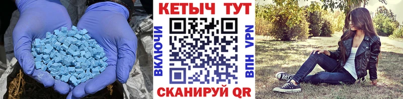 продажа наркотиков Касимов ОМГ ОМГ зеркало КЕТАМИН ketamine