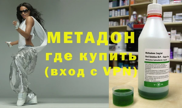 a pvp Каменск-Шахтинский