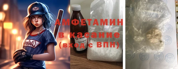 меф VHQ Карталы