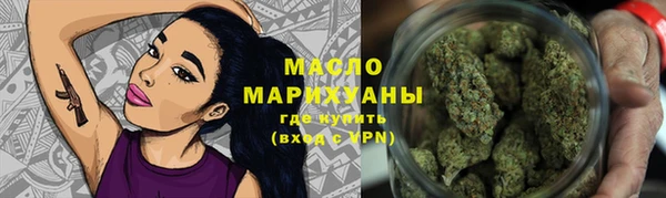 экстази Касимов