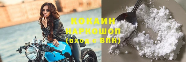 а пвп мука Киреевск