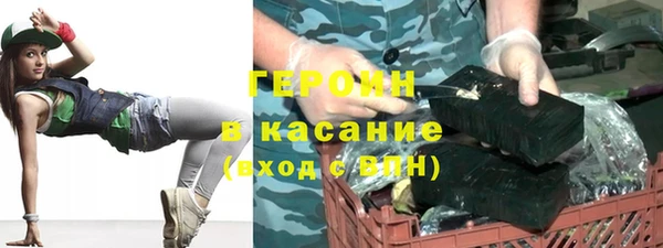 меф VHQ Карталы