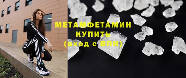 экстази Касимов