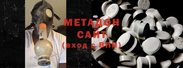 экстази Касимов