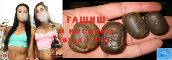 метамфетамин Карпинск