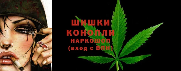 экстази Касимов
