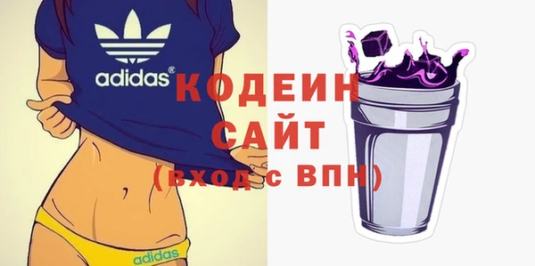 наркотики Кинешма