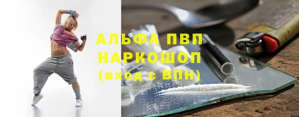 экстази Касимов