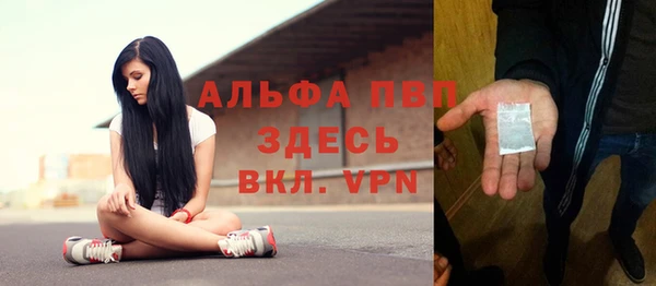 экстази Касимов