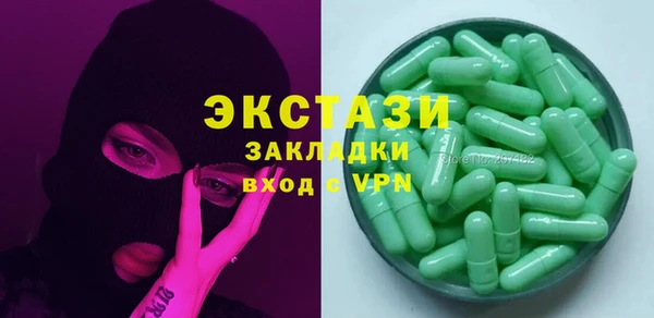 меф VHQ Карталы