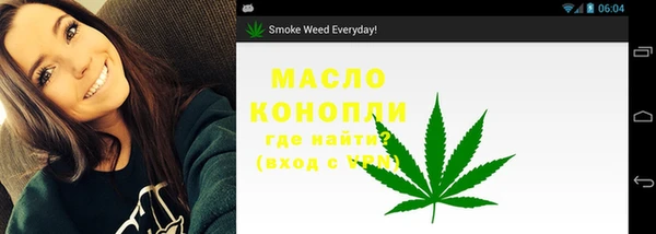 mdma Киренск