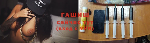 меф VHQ Карталы