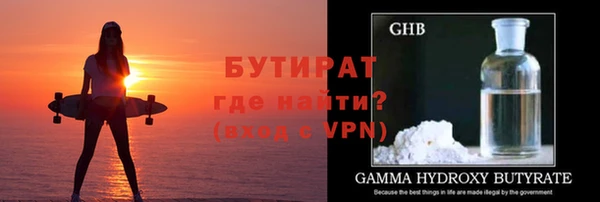 метамфетамин Карпинск
