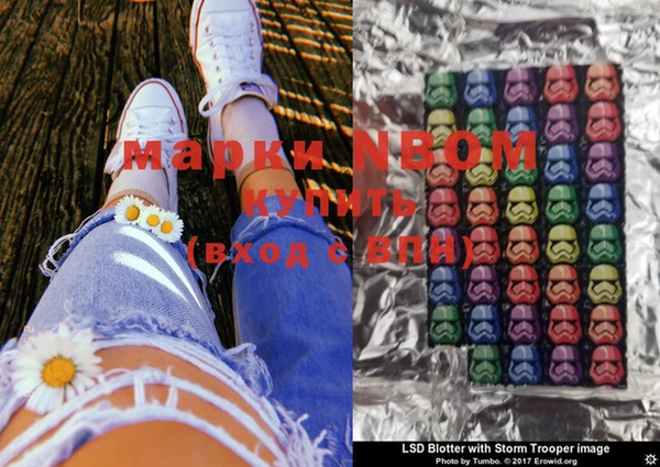 mdma Киренск