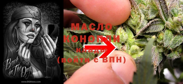 меф VHQ Карталы