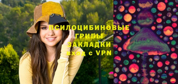 меф VHQ Карталы