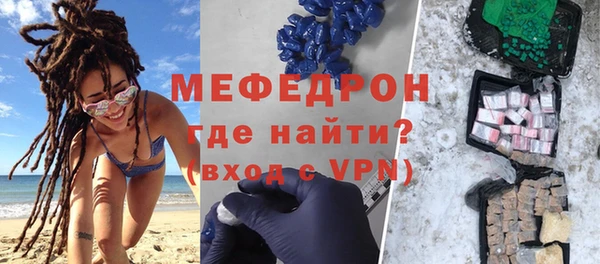 дживик Каменка