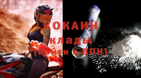 экстази Касимов