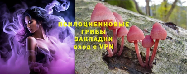 меф VHQ Карталы