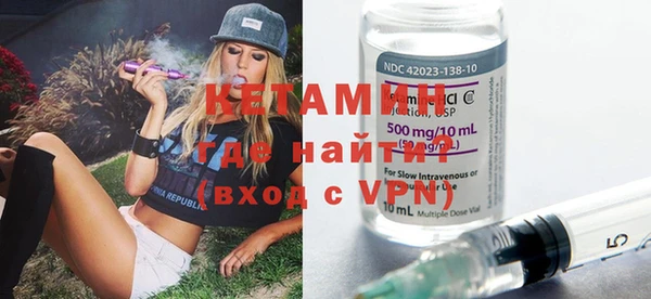 а пвп мука Киреевск