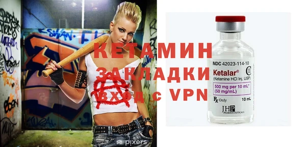 меф VHQ Карталы