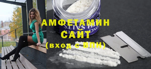 экстази Касимов