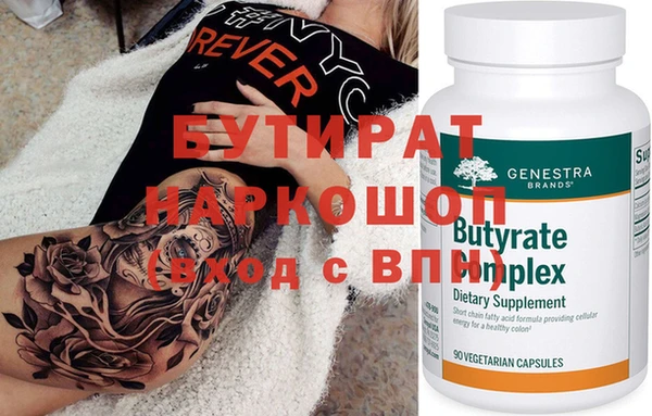 меф VHQ Карталы
