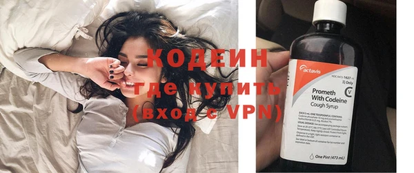 меф VHQ Карталы