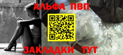 гашик Гусиноозёрск