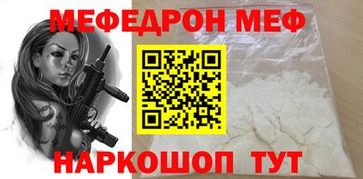 гашик Гусиноозёрск