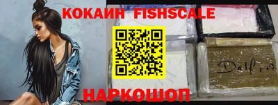 марихуана Гусев