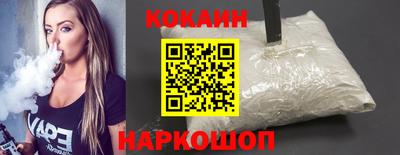гашик Гусиноозёрск