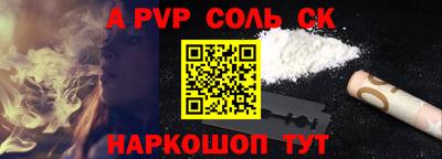 гидропоника Гусь-Хрустальный