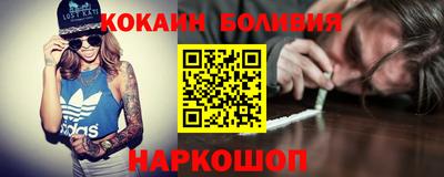 гидропоника Гусь-Хрустальный