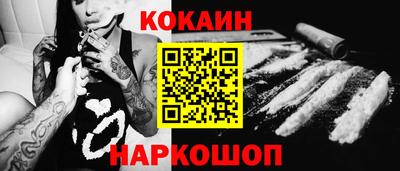гидропоника Гусь-Хрустальный