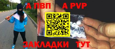 гашик Гусиноозёрск