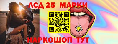 гашик Гусиноозёрск