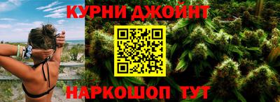 гашик Гусиноозёрск