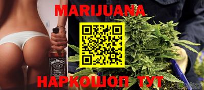 метамфетамин Донской