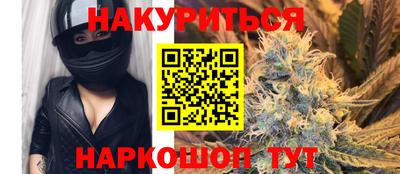 гидропоника Кунгур