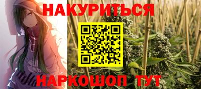 гашик Гусиноозёрск