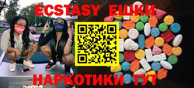 гидропоника Гусь-Хрустальный