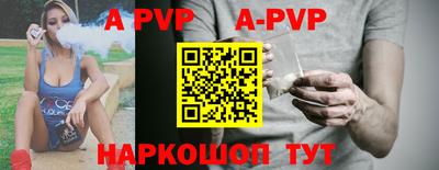 гидропоника Дубна